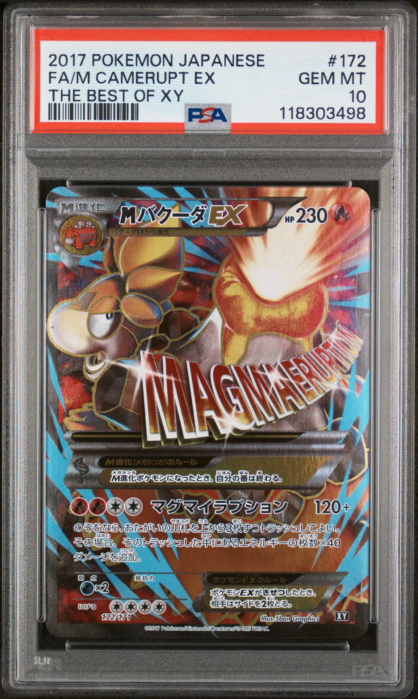 2017 Pokemon Japanese The Best Of Xy #172 Fa/M Camerupt Ex PSA 10
