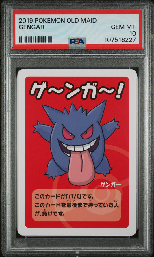2019 Pokemon Old Maid # Gengar PSA 10