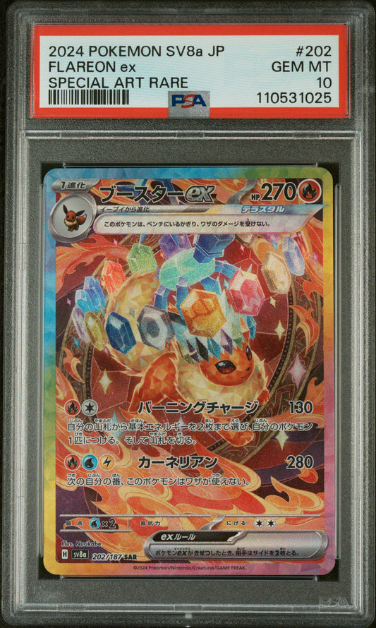 2024 Pokemon Japanese Sv8a-Terastal Fest Ex #202 Flareon Ex PSA 10