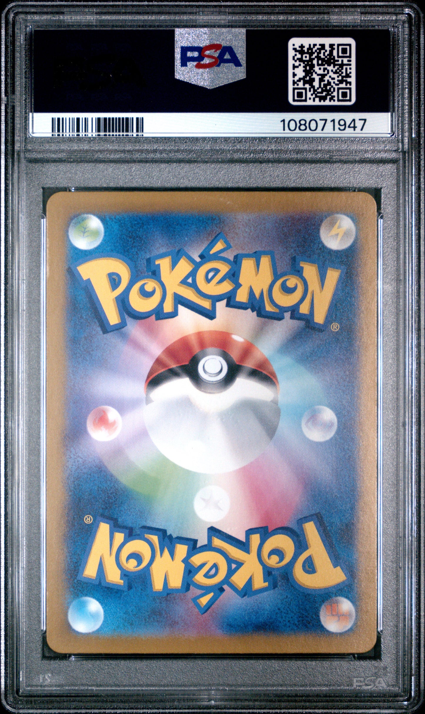 2024 Pokemon Japanese Sv8-Super Electric Breaker #112 Magneton PSA 10