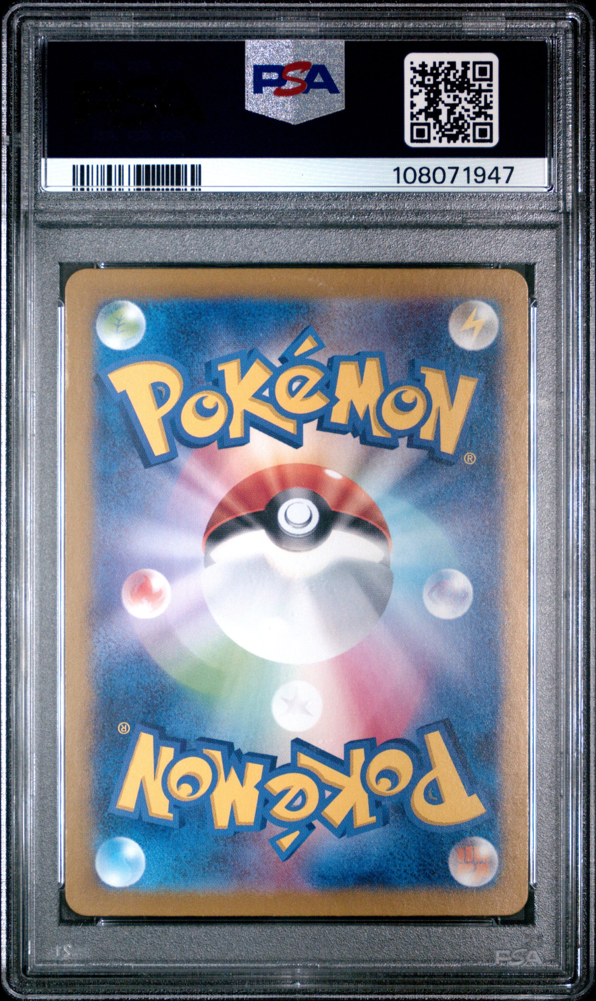 2024 Pokemon Japanese Sv8-Super Electric Breaker #112 Magneton PSA 10