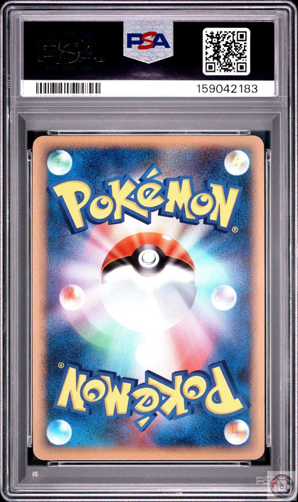 Smoochum Holo 037/070 1st Edition Pokemon Japanese PSA 10 Gem Mint