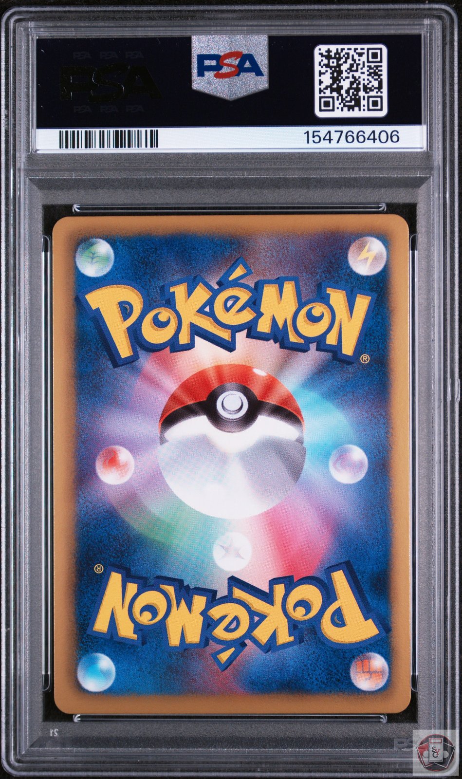 Landorus 112 Battle Gift Set Promo Pokemon Japanese PSA 10 Gem Mint