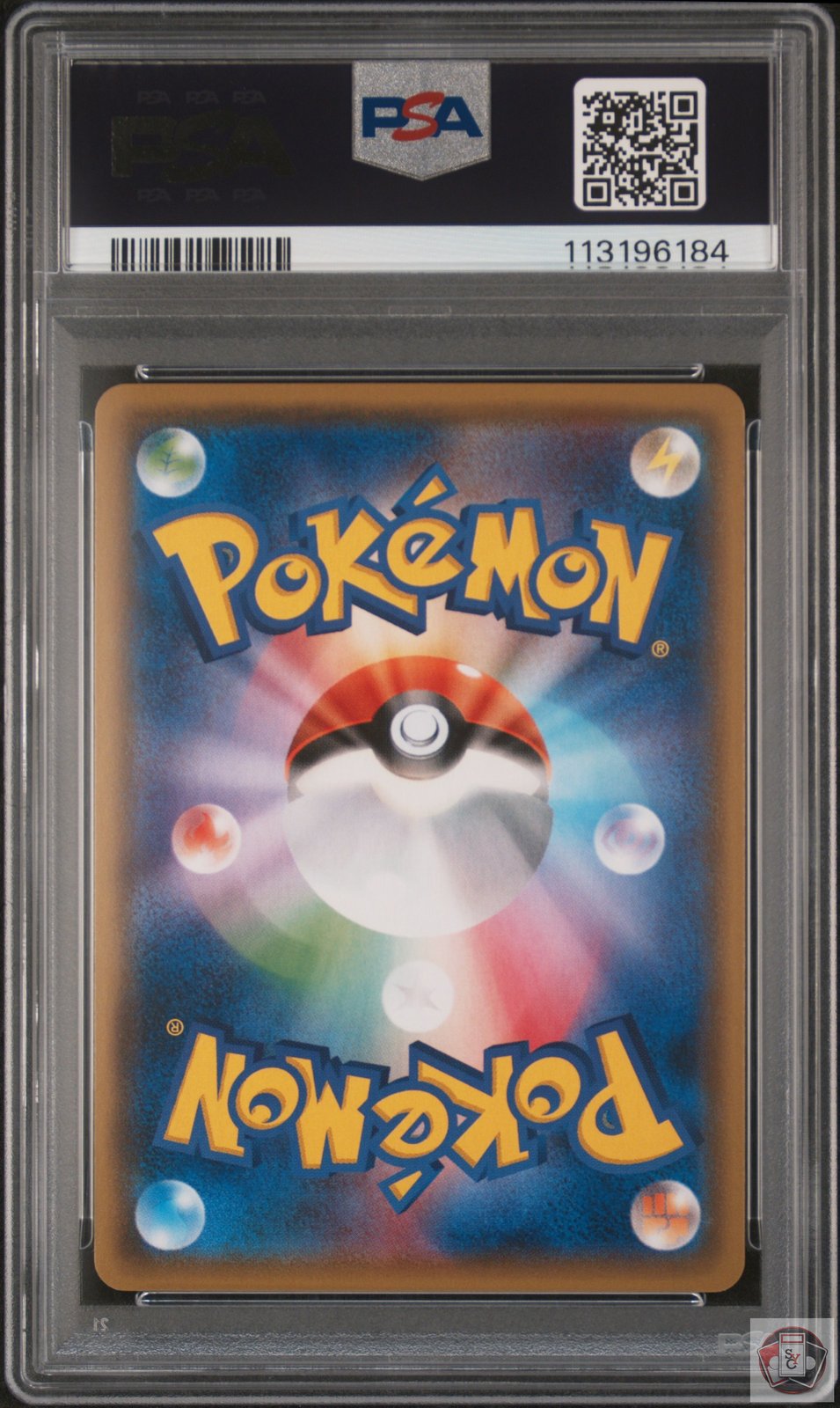 Alolan Vulpix Holo 147/SM-P Vulpix's Crystal Season Pokemon PSA 10 Gem Mint