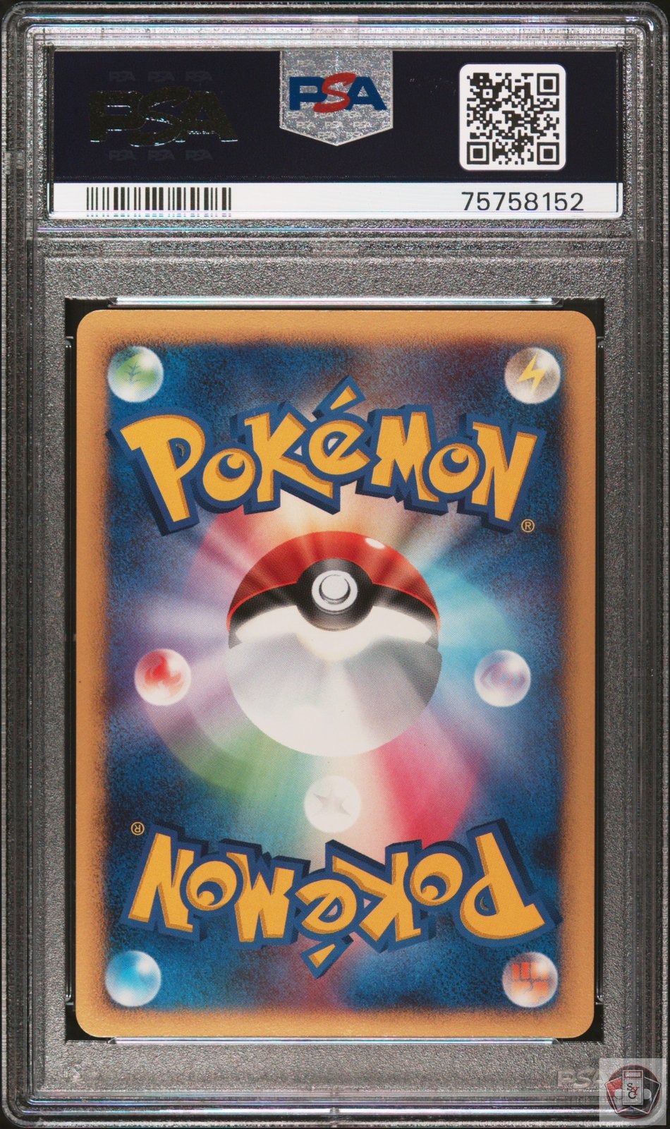 Lickilicky Holo 120 Shining Darkness Dp3 Pokemon Japanese PSA 9