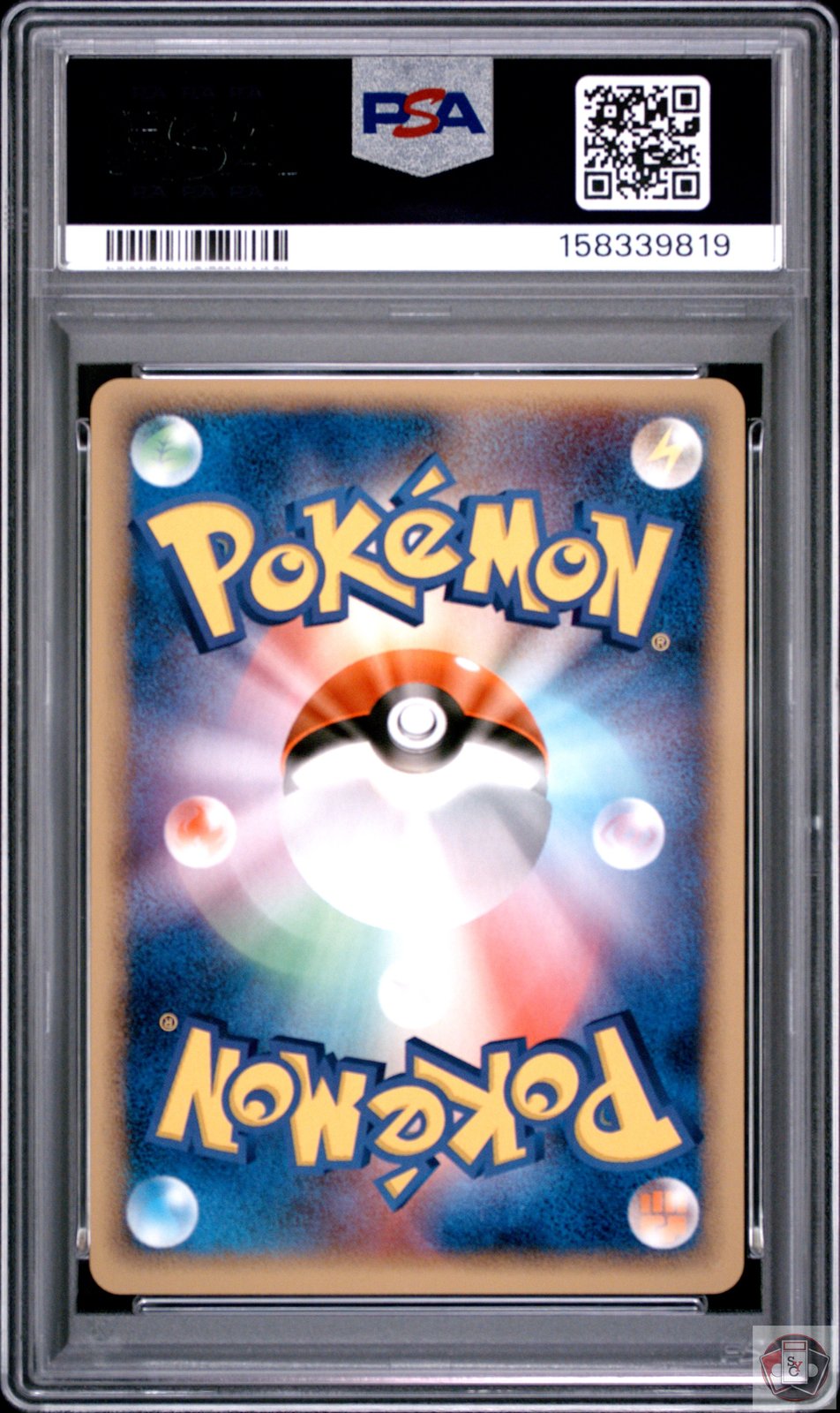Aura's Lucario 93/PCG-P Pokepark Grand Opening Promo Pokemon Japanese PSA 9 Mint