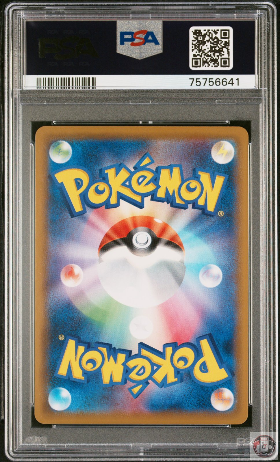 Tornadus V 079 Silver Lance Pokemon Japanese PSA 10