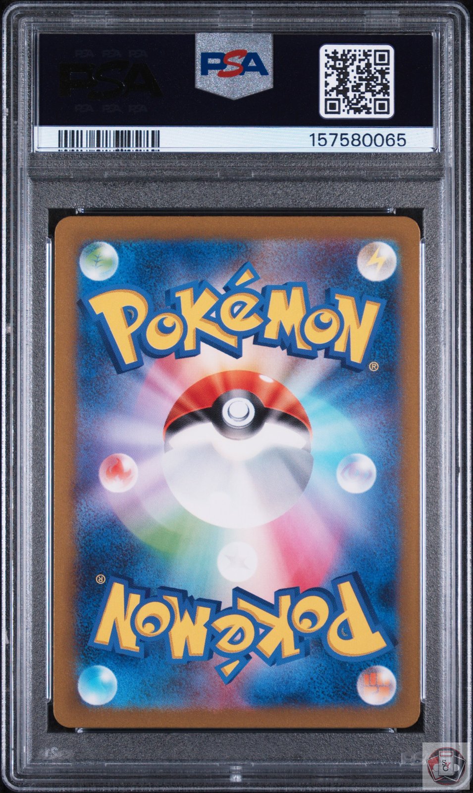 Charmeleon 169/165 Art Rare Sv2a Card 151 Pokemon Japanese PSA 10 Gem Mint