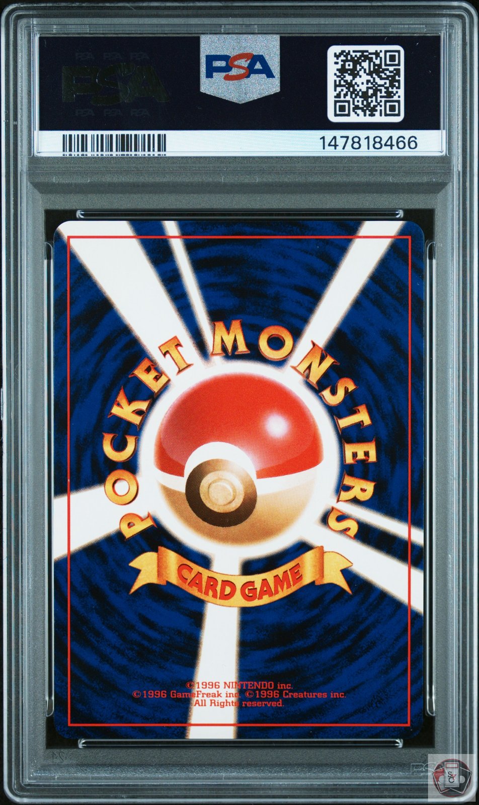 Alakazam Holo 65 Basic Pokemon Japanese PSA 9 Mint