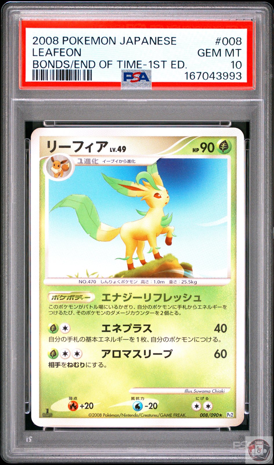 Leafeon 008/090 1st Edition Pokemon Japanese PSA 10 Gem Mint