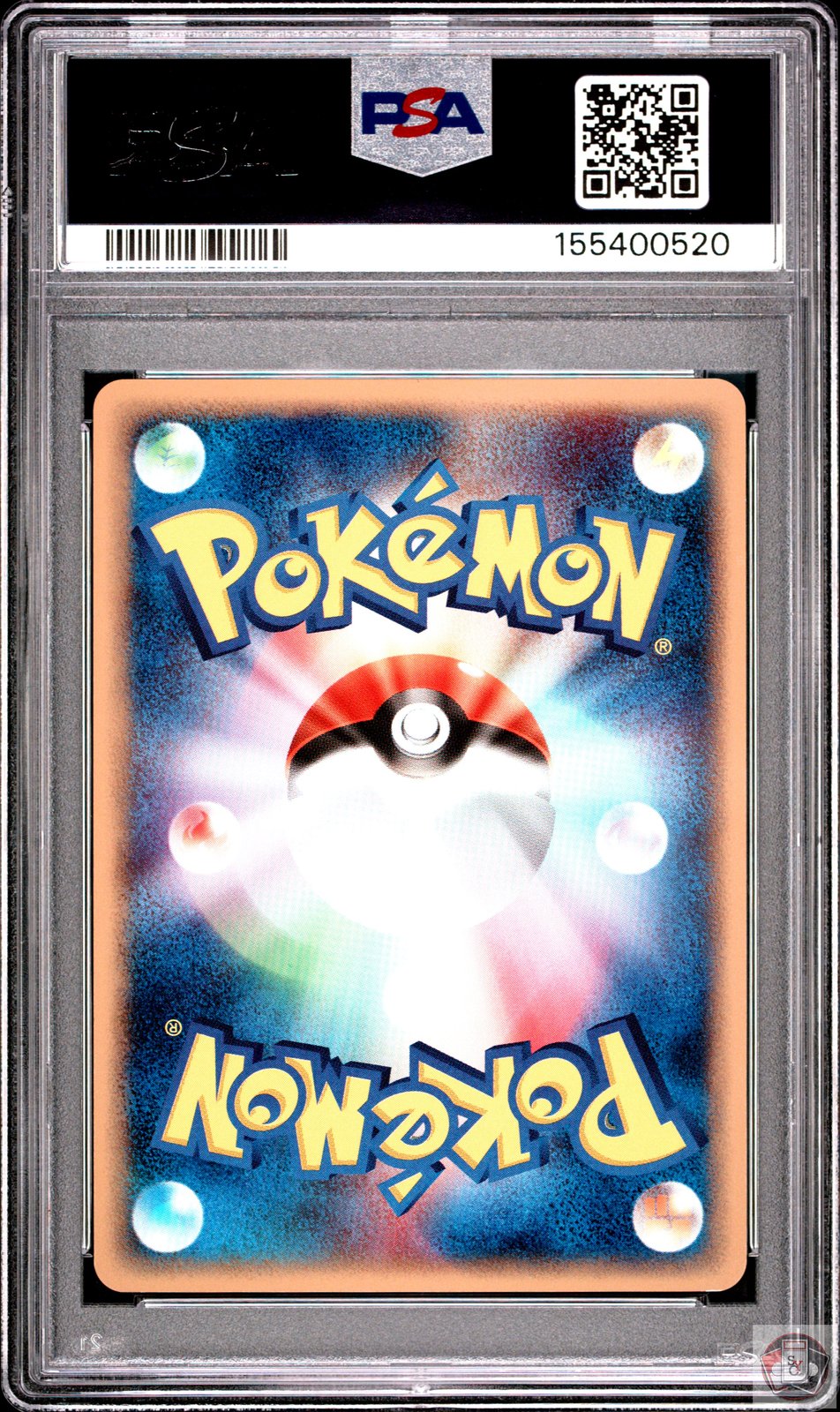 Mewtwo 086/128 1st Edition Expedition Pokemon Japanese PSA 9 Mint