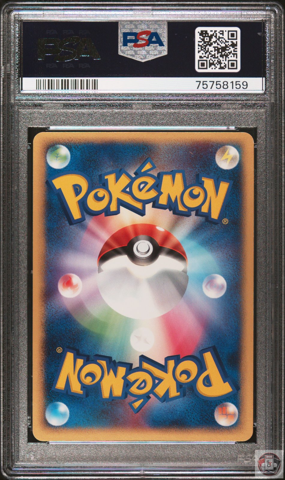 Shedinja Holo 038/082 1st Edition Clash Of The Blue Sky Pokemon Japanese PSA 9