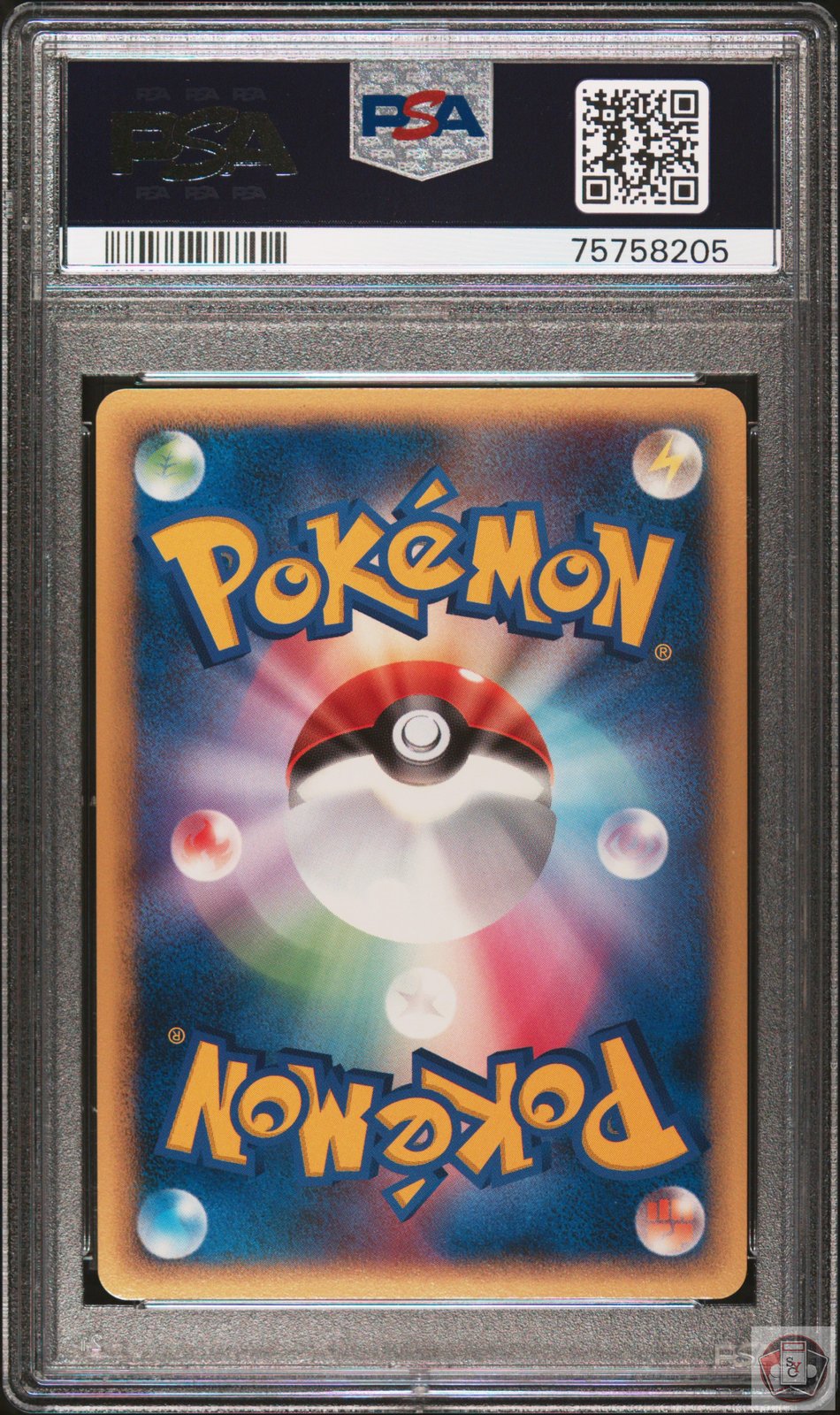 Shiftry Holo 058/090 Bonds To The End Of Time Pokemon Japanese PSA 9