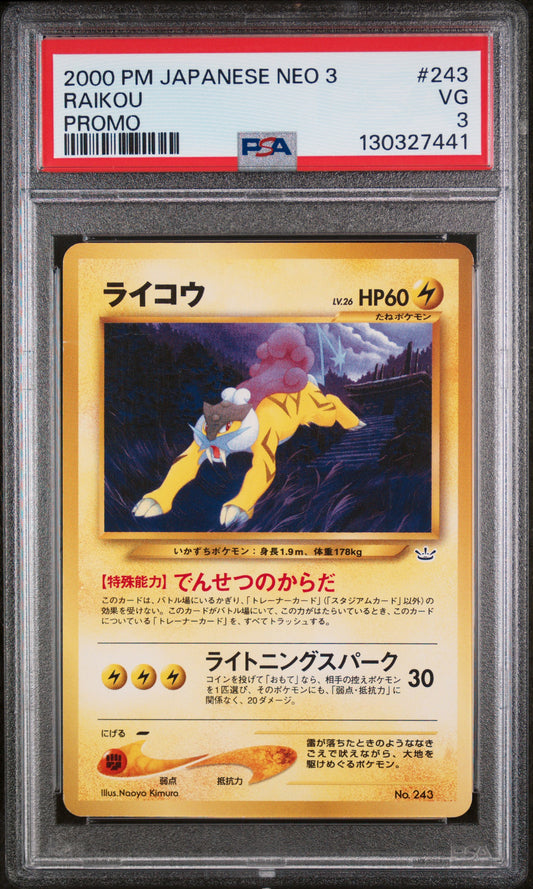 Raikou 243 Promo Neo 3 Promo Pokemon Japanese PSA 3