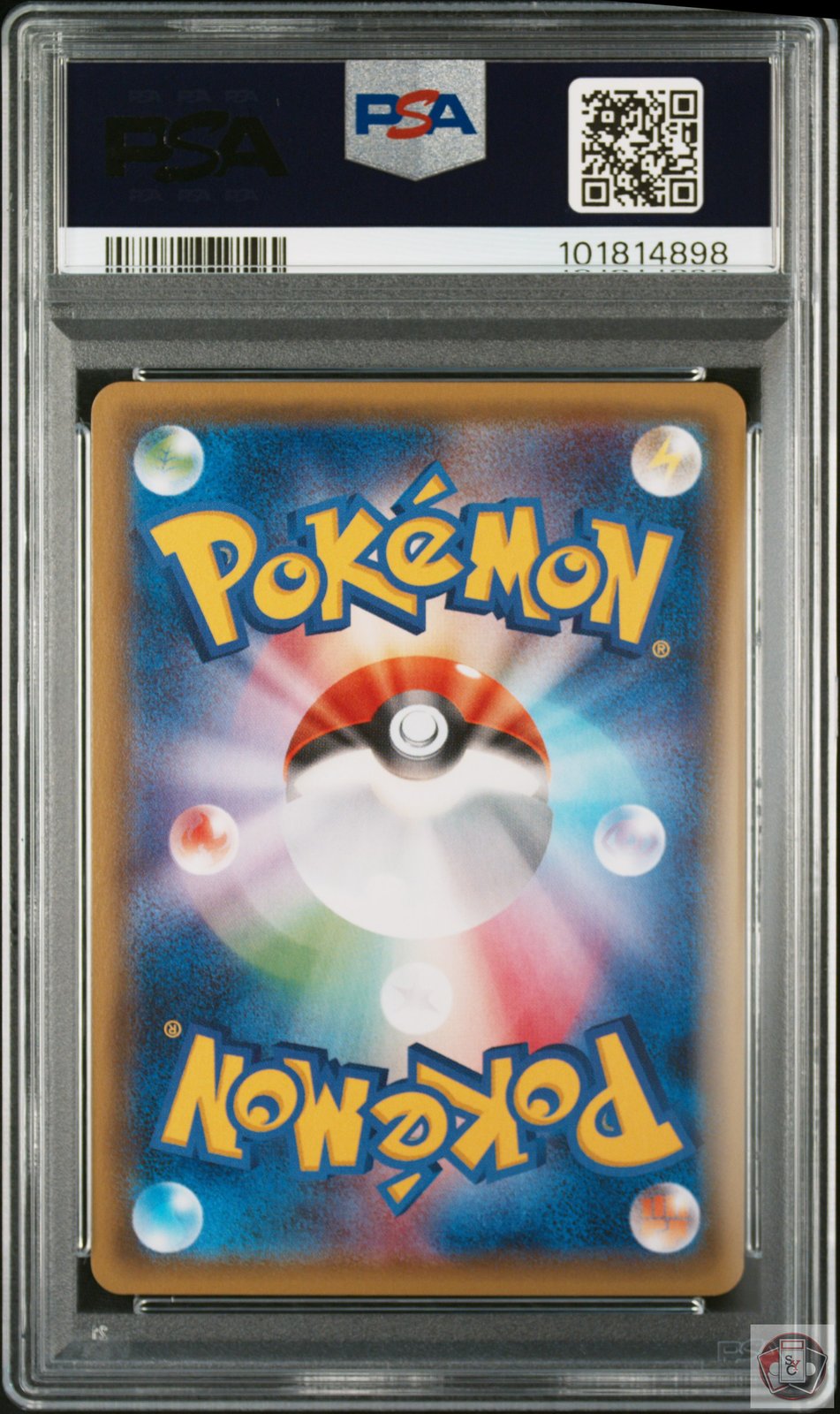 Lugia 228/XY-P Ho-Oh/Lugia Special Set Promo Pokemon Japanese PSA 10 Gem Mint