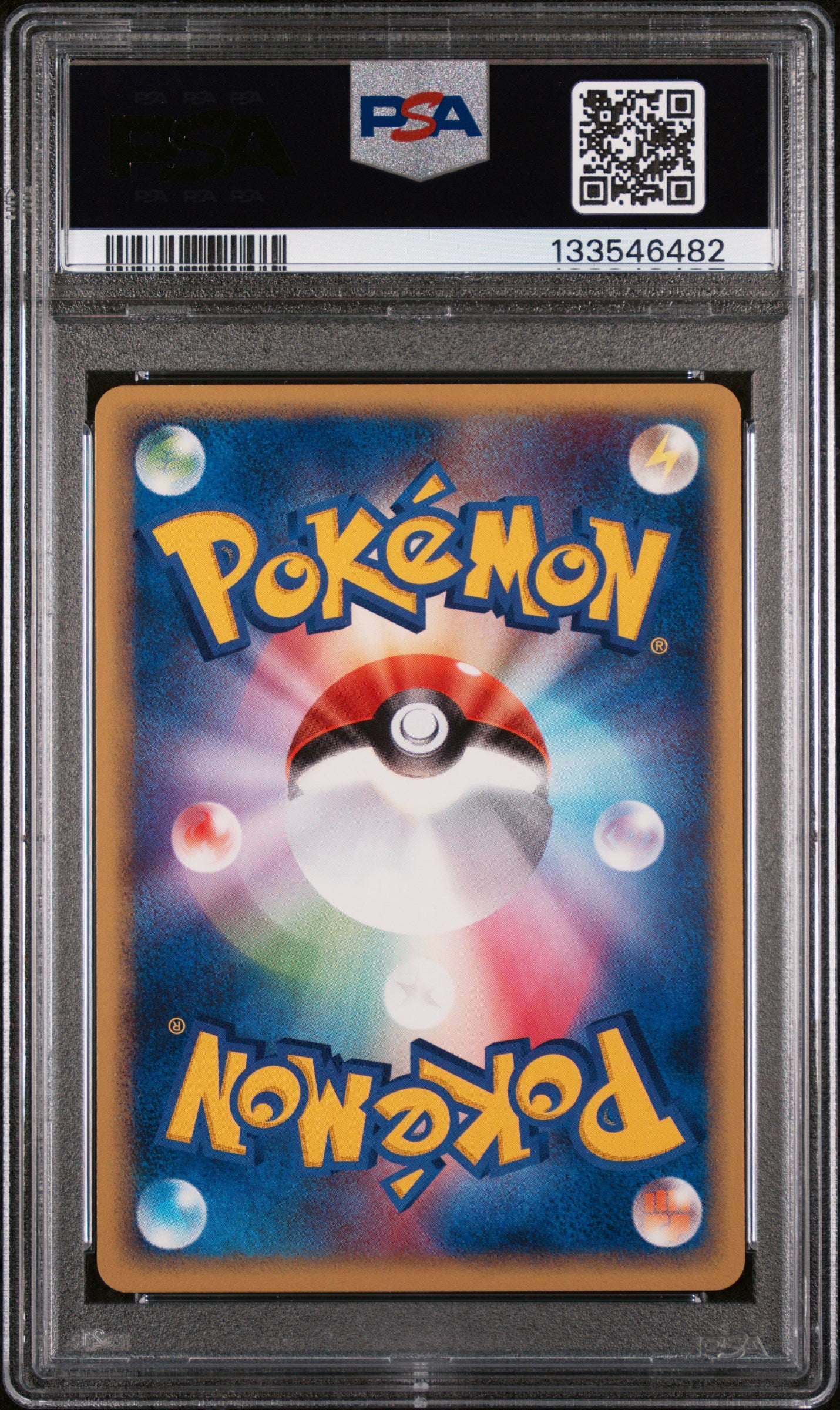 Dark Houndoom 006 1st Edition Black Deck Kit Pokemon Japanese PSA 9