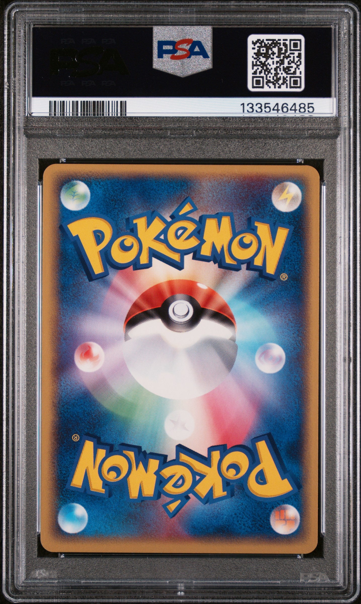 Dark Gyarados 004/020 Silver Deck Kit Pokemon Japanese PSA 9