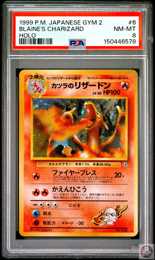 Blaine's Charizard Holo 6 Gym 2 Pokemon Japanese PSA 8 Nm-Mt
