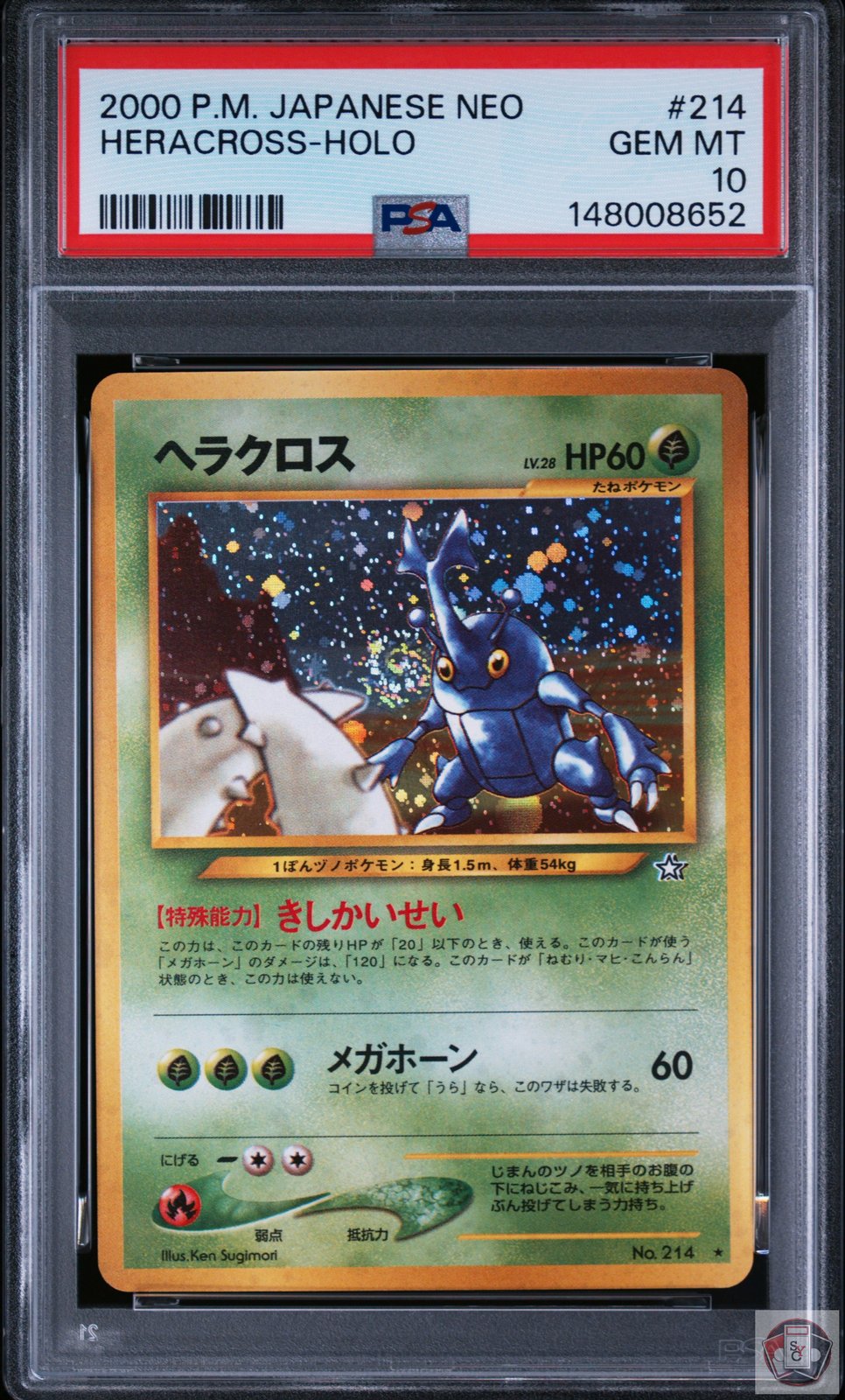 Heracross Holo 214 Neo Pokemon Japanese PSA 10 Gem Mint