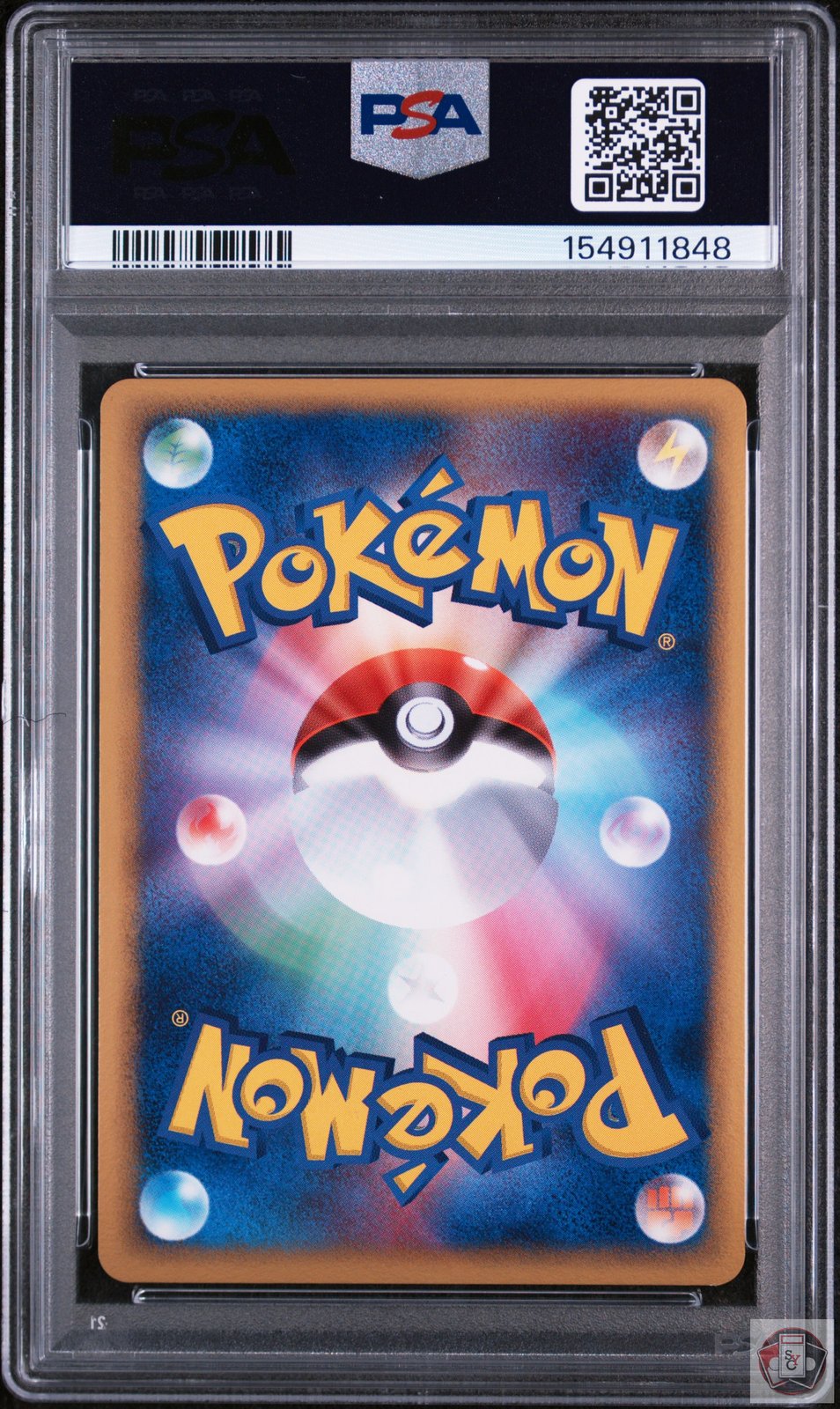 Aura's Lucario Holo 012 Movie Vs Pack Pokemon Japanese PSA 9 Mint