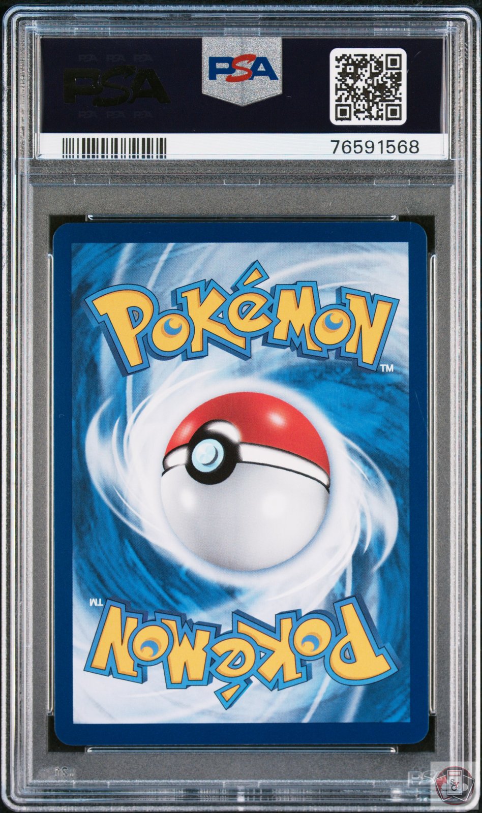 Solgaleo & Lunala Gx 211 Set A Pokemon Chinese PSA 10 Gem Mint