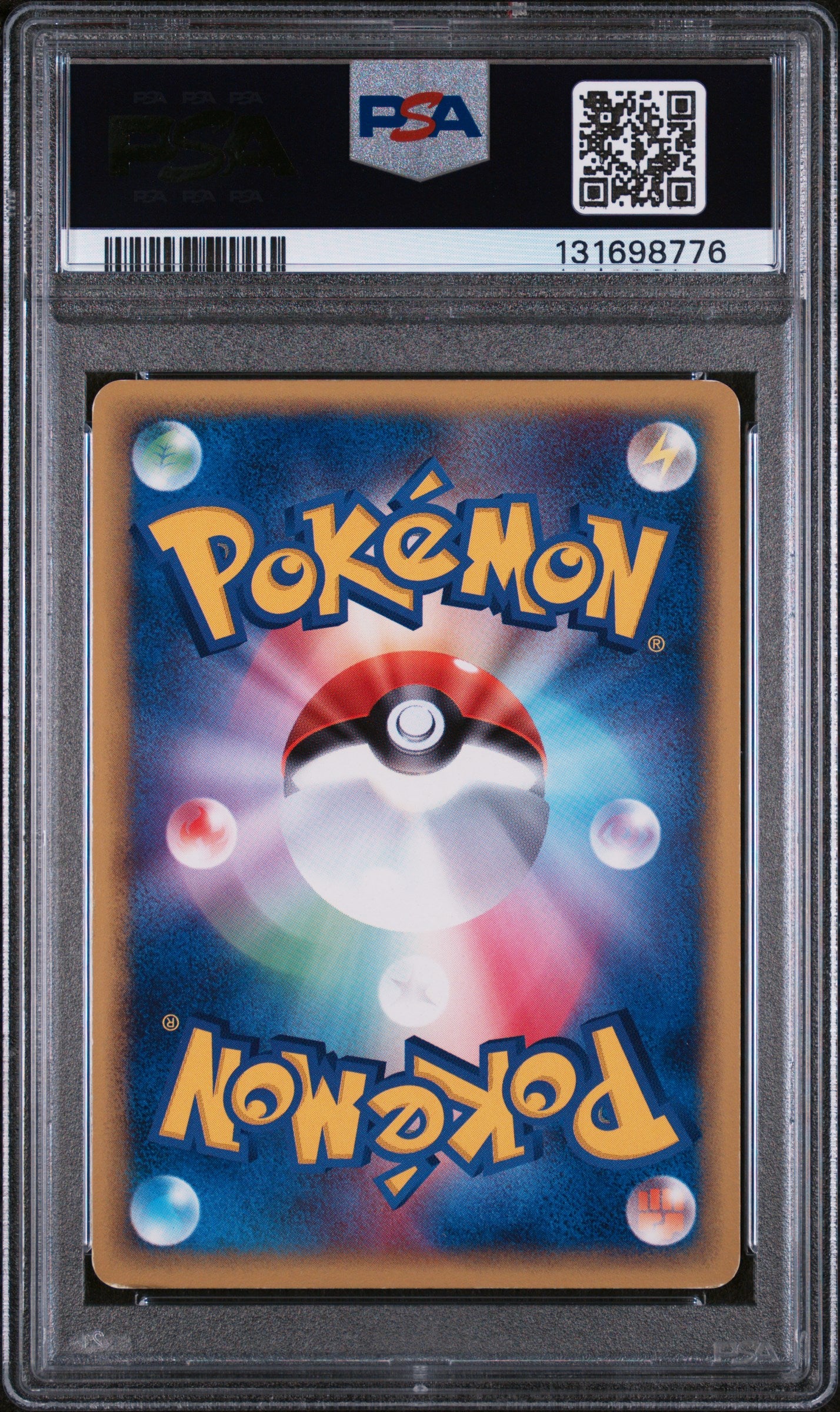Jirachi Holo 025/ADV-P 7-11 Fair Campaign Promo Pokemon Japanese PSA 5