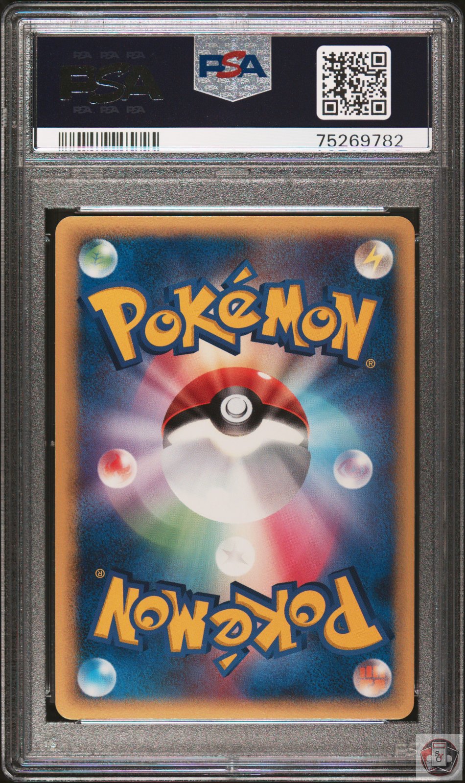 Marowak Holo 058/086 1st Edition Pokemon Japanese PSA 10 Gem Mint