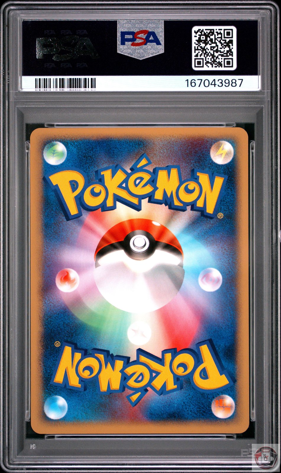 Eevee 079/106 Golden Sky, Silvery Ocean Pokemon Japanese PSA 10 Gem Mint