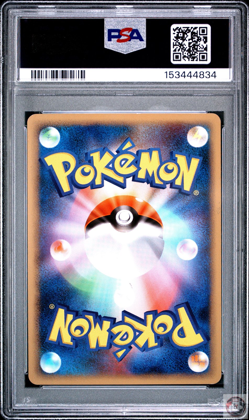 Squirtle 009/DP-P 10th Anniversary Promo Pokemon Japanese PSA 8 Nm-Mt