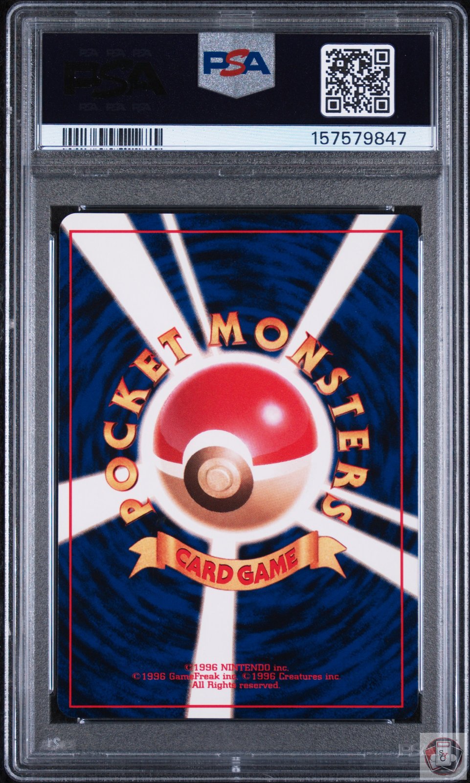 Pikachu 25 Neo Pokemon Japanese PSA 9 Mint