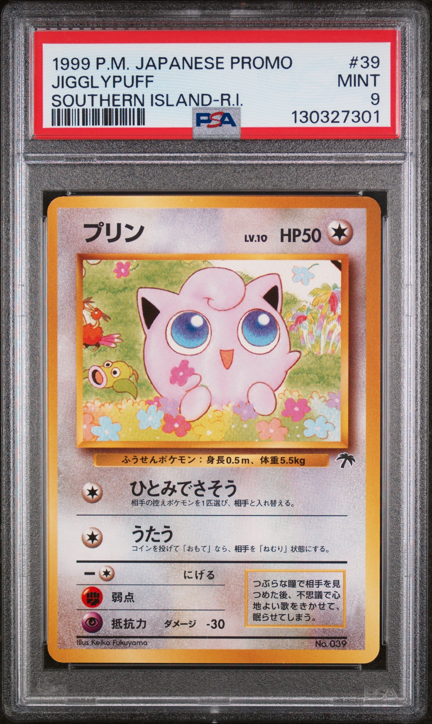Jigglypuff 39 Southern Island-r.i. Promo Southern Islands Pokemon Japanese PSA 9