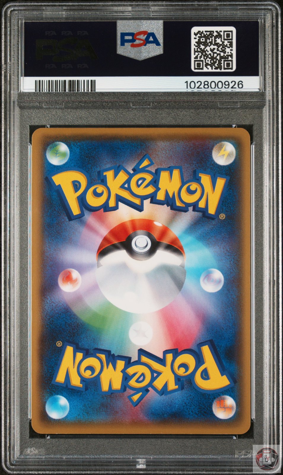 Kingdra EX 085/078 1st Edition Pokemon Japanese PSA 10 Gem Mint