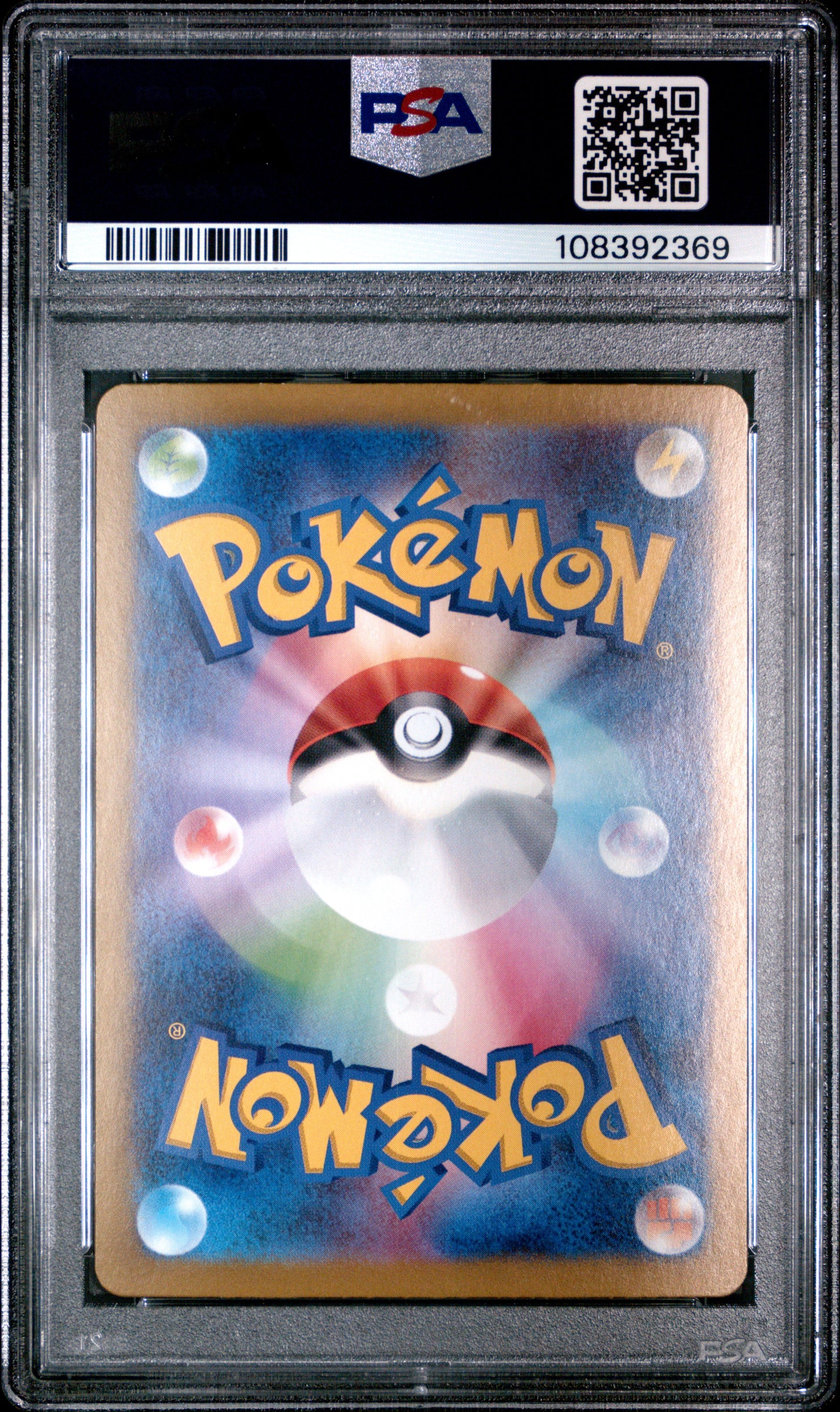 Roaring Moon EX 218/187 Special Art Rare Pokemon Japanese PSA 10