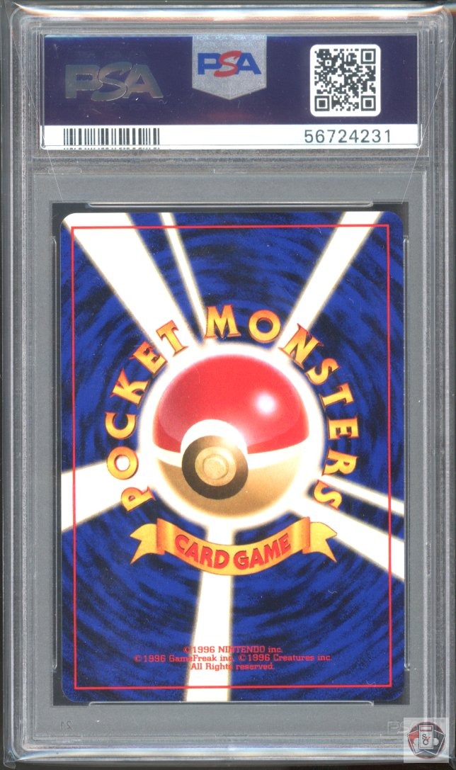 Misty's Golduck Holo 55 Gym Pokemon Japanese PSA 9