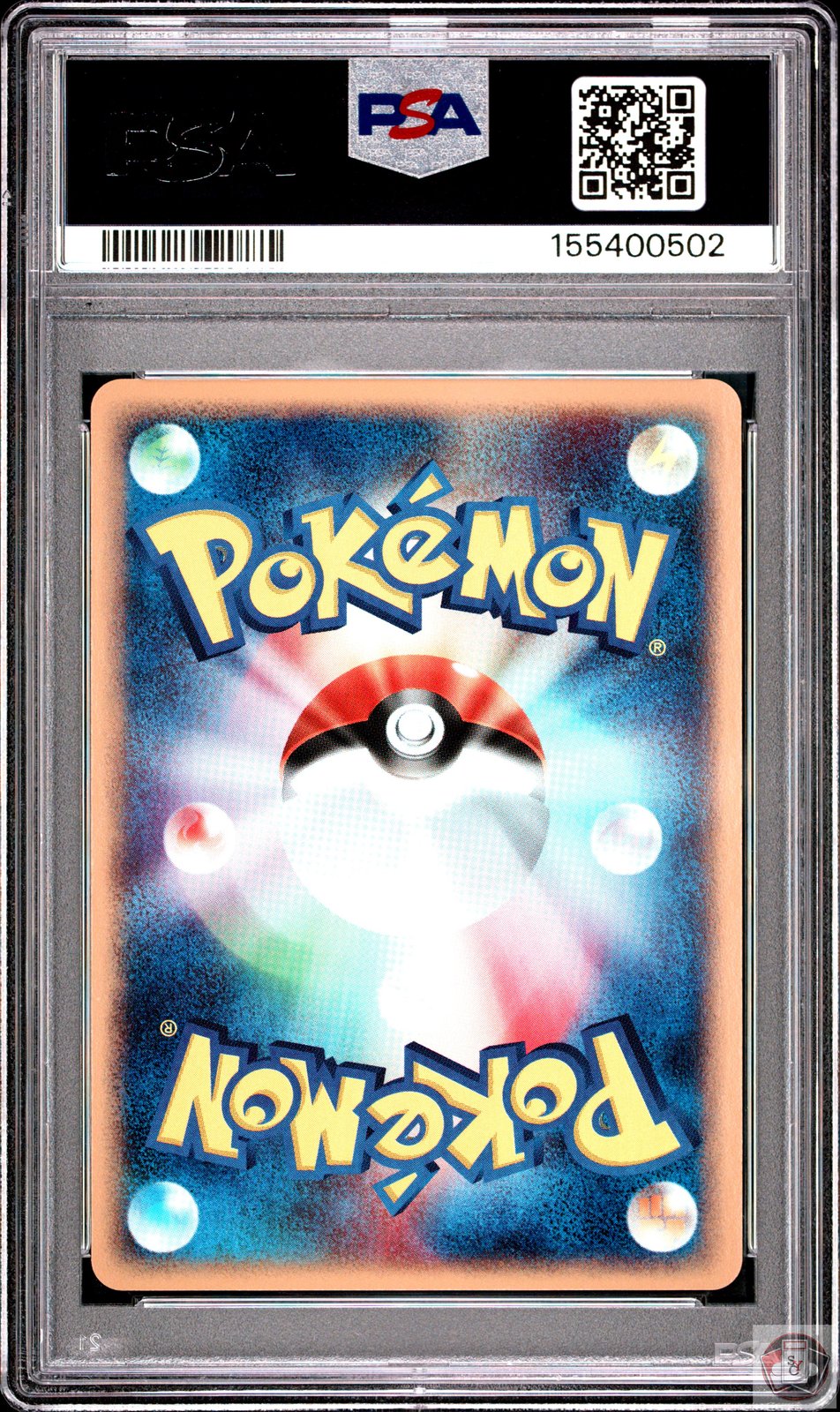 Raikou Holo 039/088 1st Edition Split Earth Pokemon Japanese PSA 9 Mint