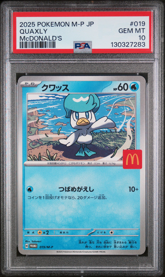 Quaxly 019/M-P Mcdonald's M-p Promo Pokemon Japanese PSA 10