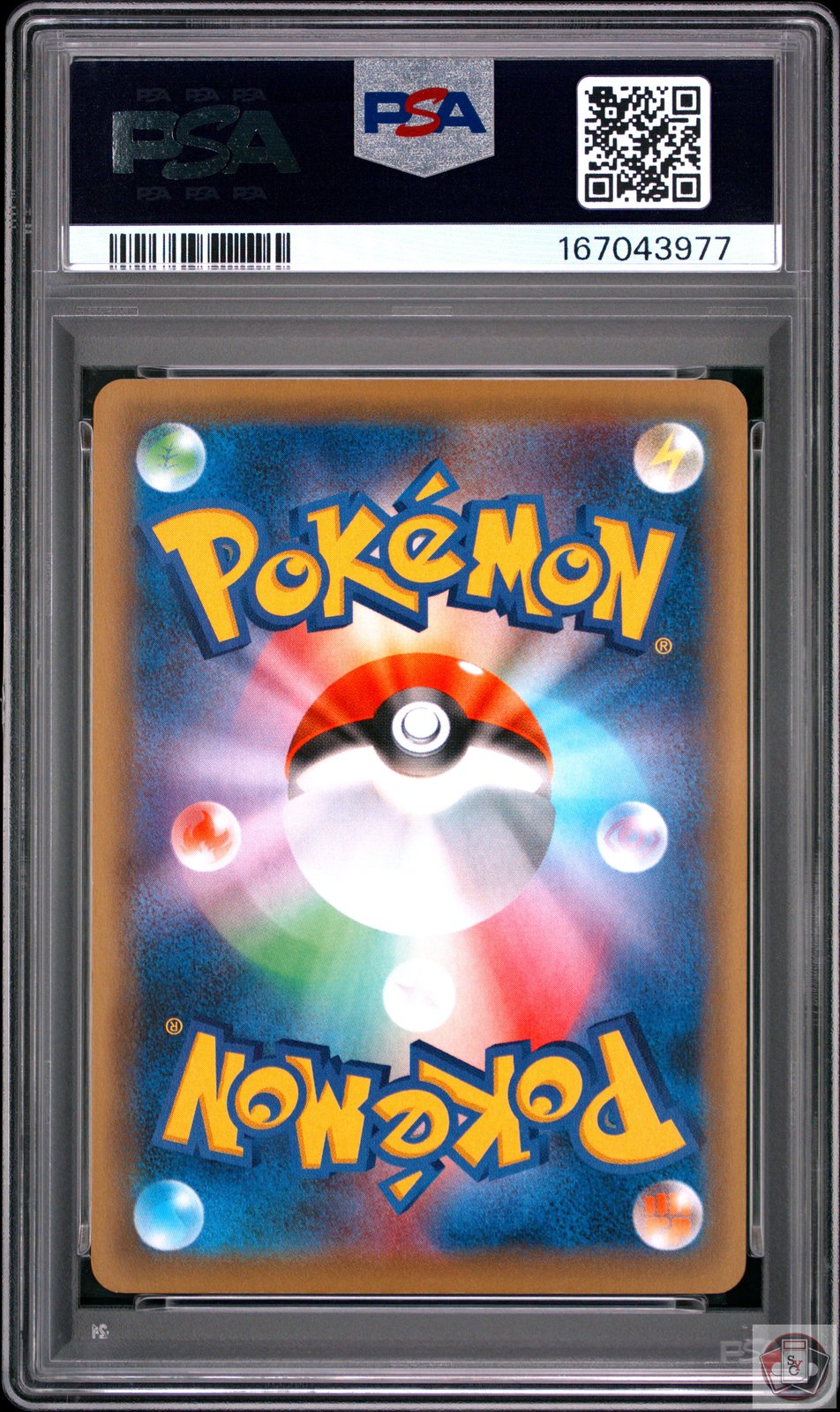 Lugia Holo 058/078 1st Edition Pokemon Japanese PSA 10 Gem Mint