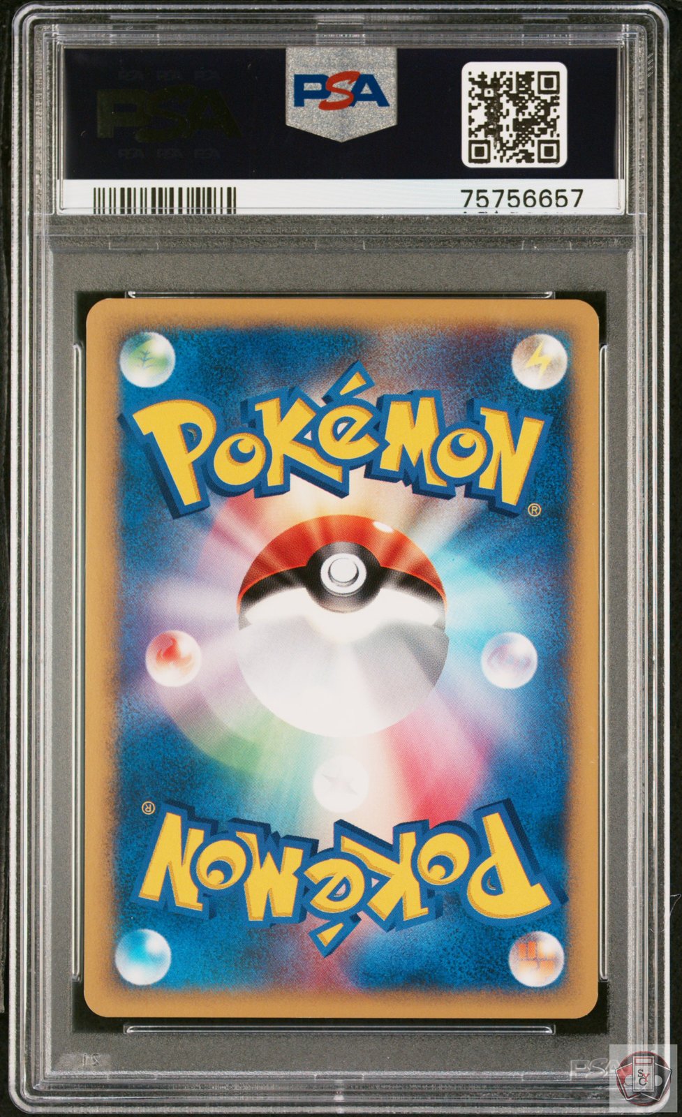 Clair's Blastoise 046/141 1st Edition Vs Pokemon Japanese PSA 9