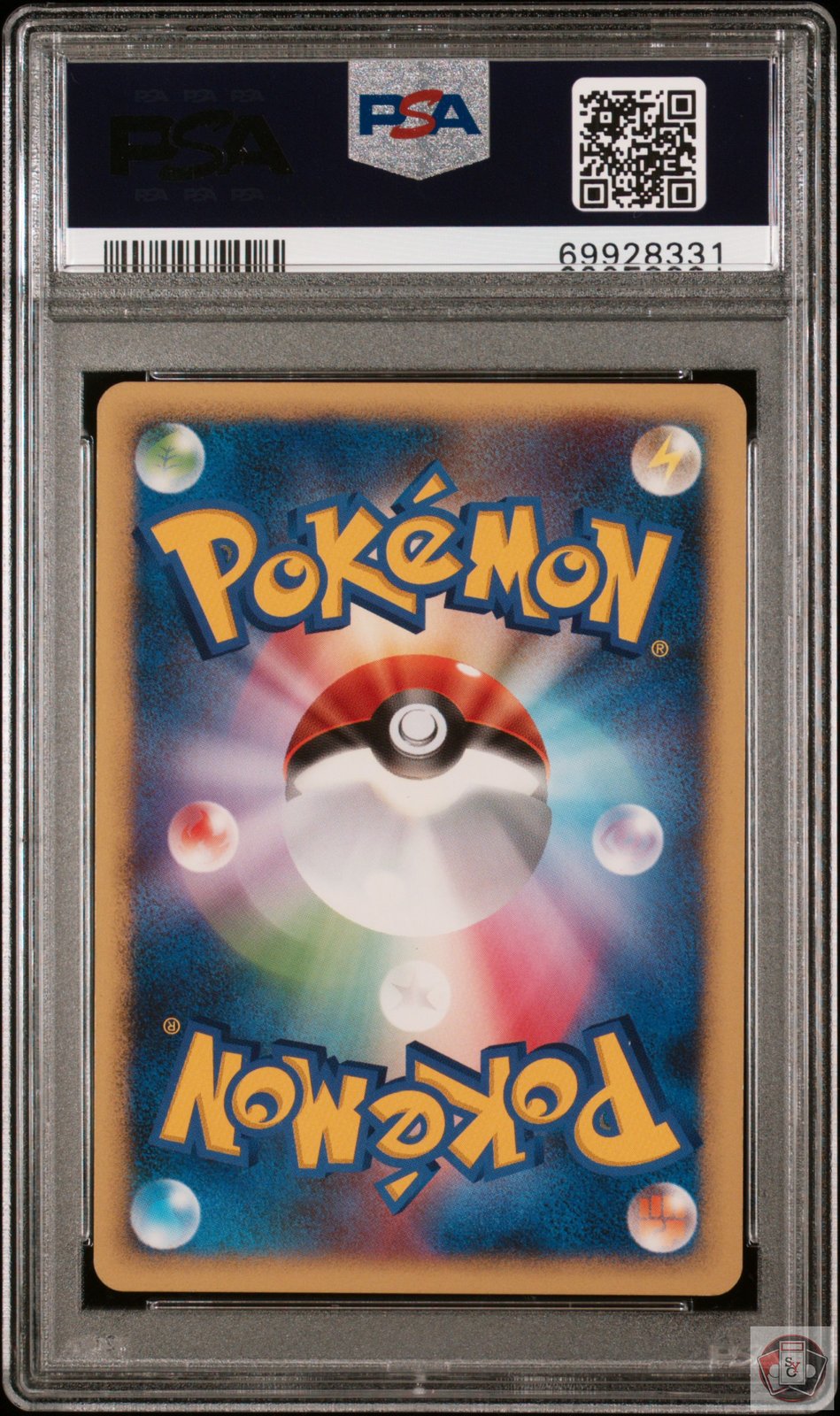 Ampharos Holo 209 1st Edition Shining Darkness Dp3 Pokemon Japanese PSA 9