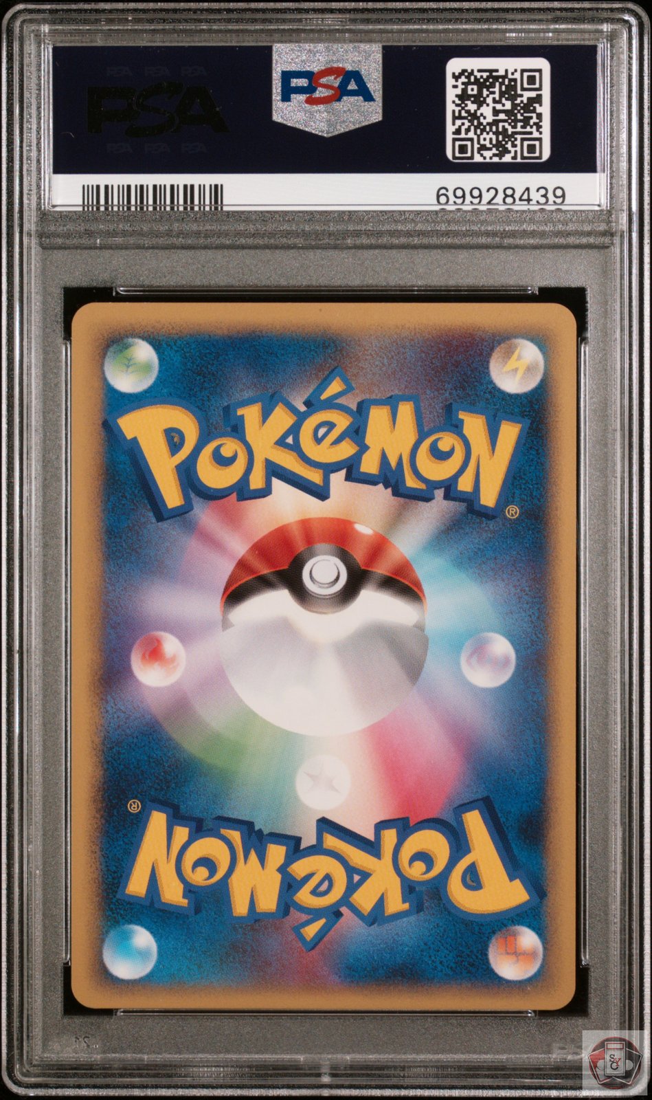 Time-space Distortion Holo 012/012 Pokemon Japanese PSA 10