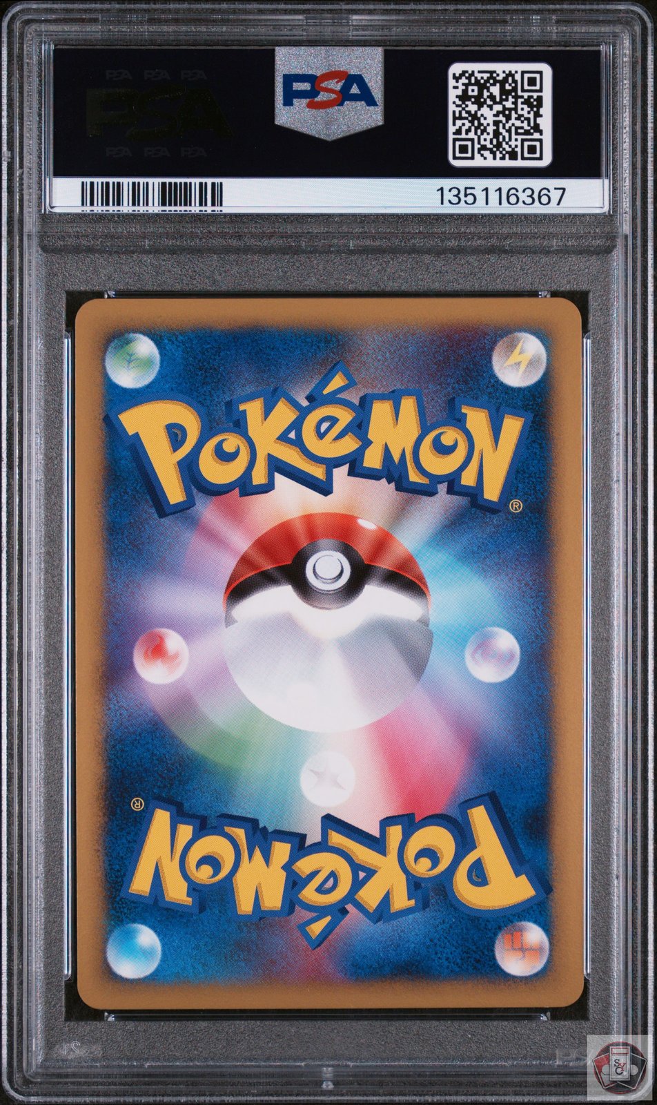Arceus 020/022 Movie Commemoration Random Pack Pokemon Japanese PSA 10 Gem Mint