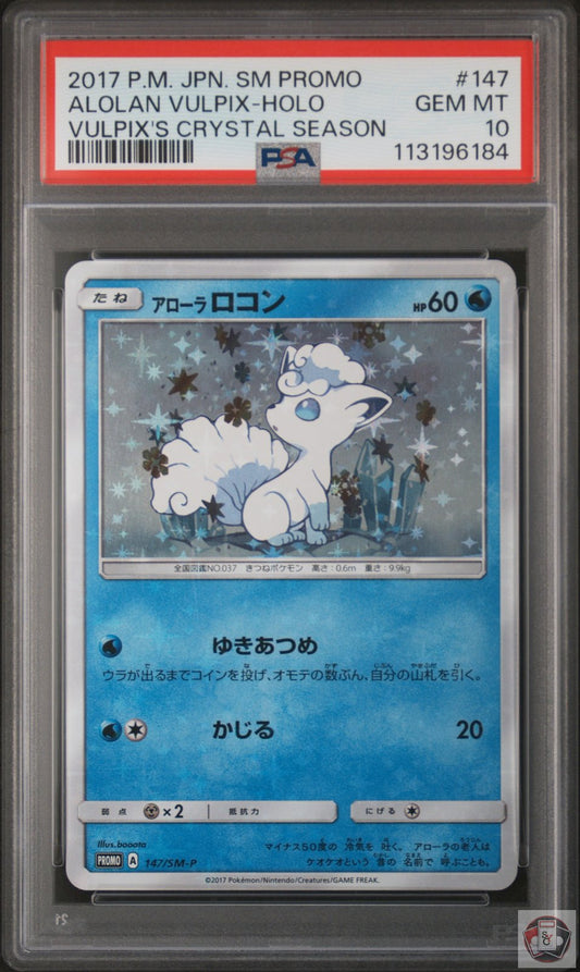 Alolan Vulpix Holo 147/SM-P Vulpix's Crystal Season Pokemon PSA 10 Gem Mint