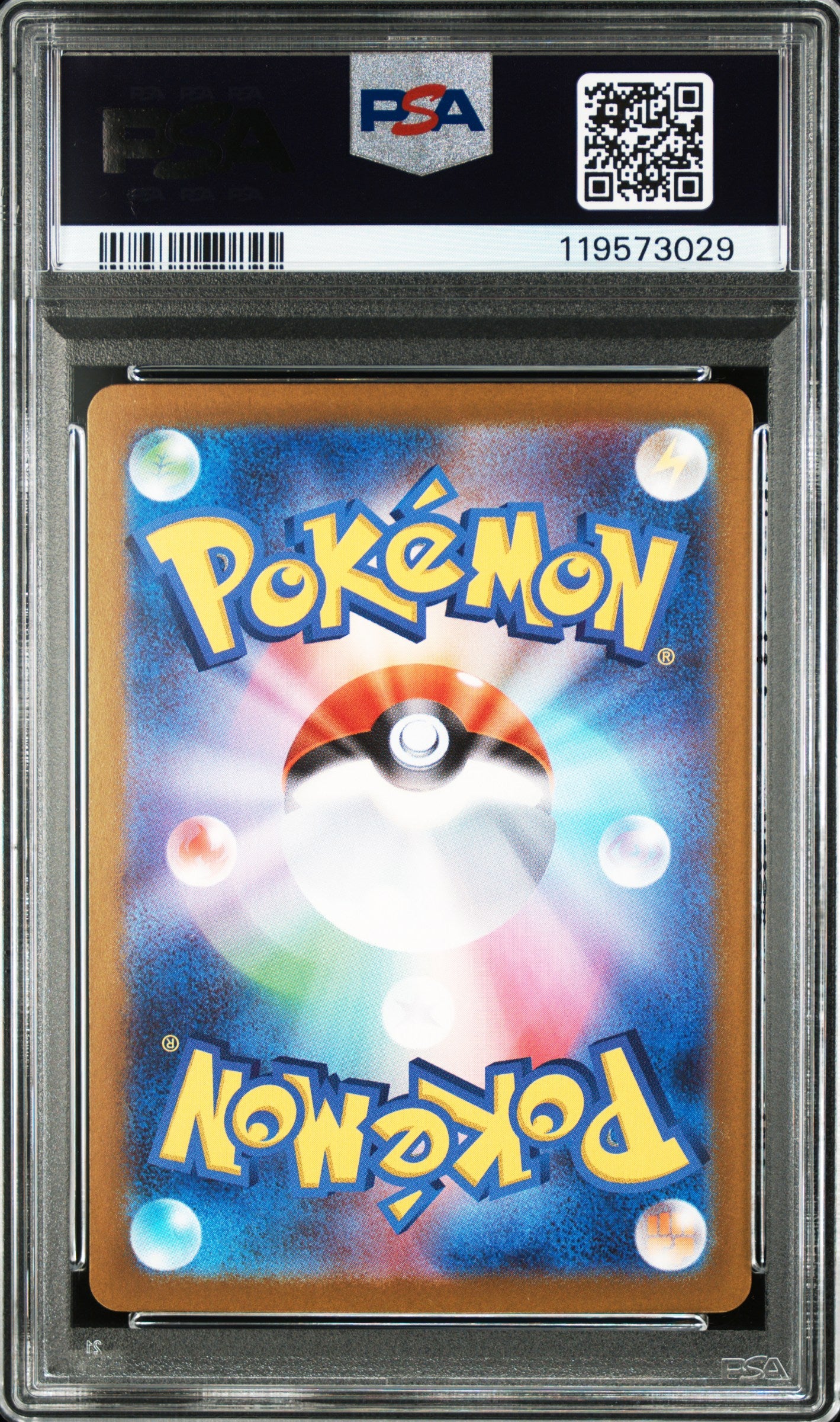Victini 288/SV-P Bwr Event Prize Sv-p Promo Pokemon Japanese PSA 10