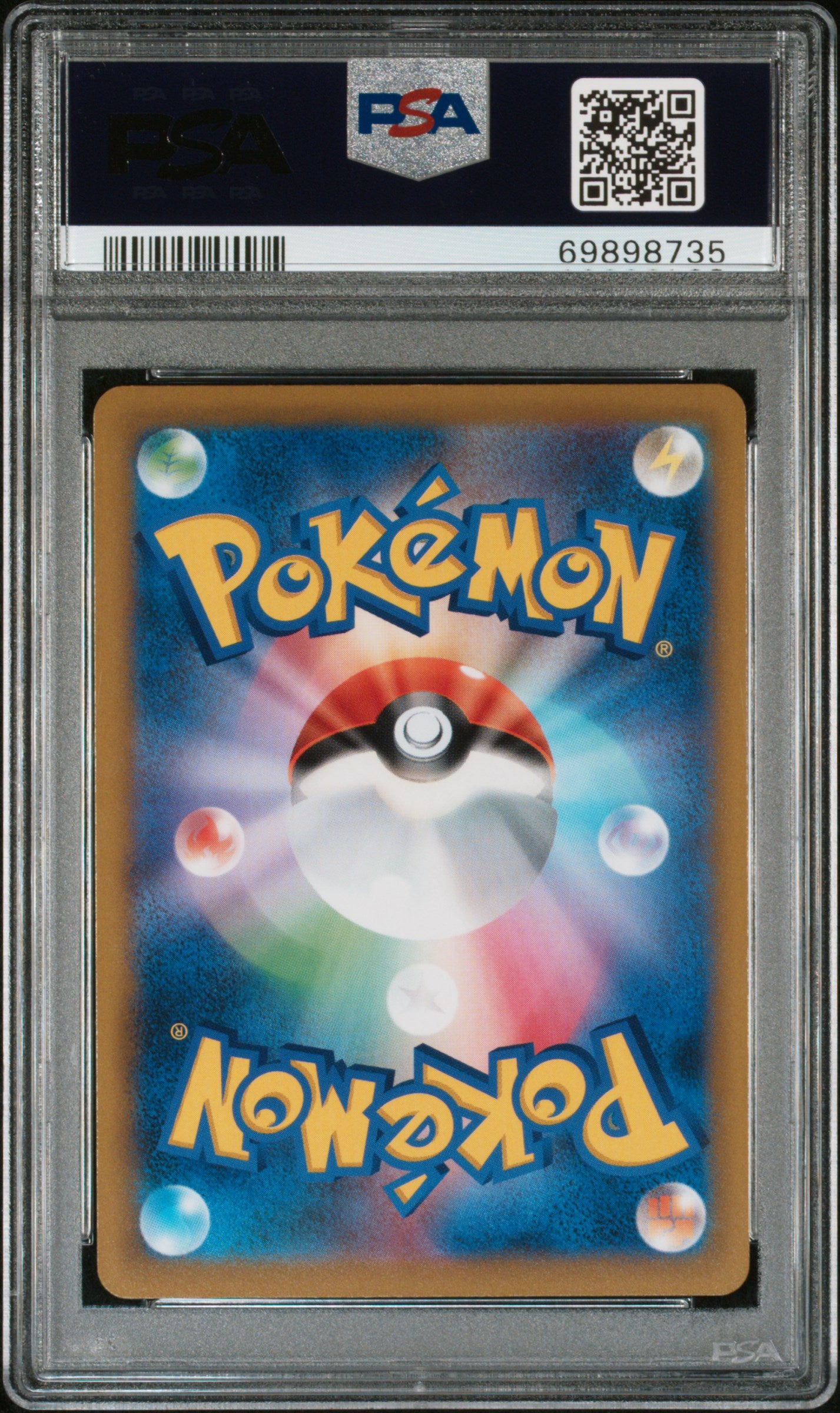 Charizard V 102/100 Star Birth Pokemon Japanese PSA 10