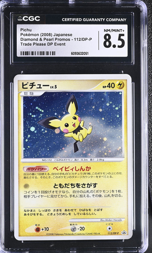Pichu 112/DP-P Trade Please Dp Event Pokemon Japanese CGC 8.5 Nm/mint+