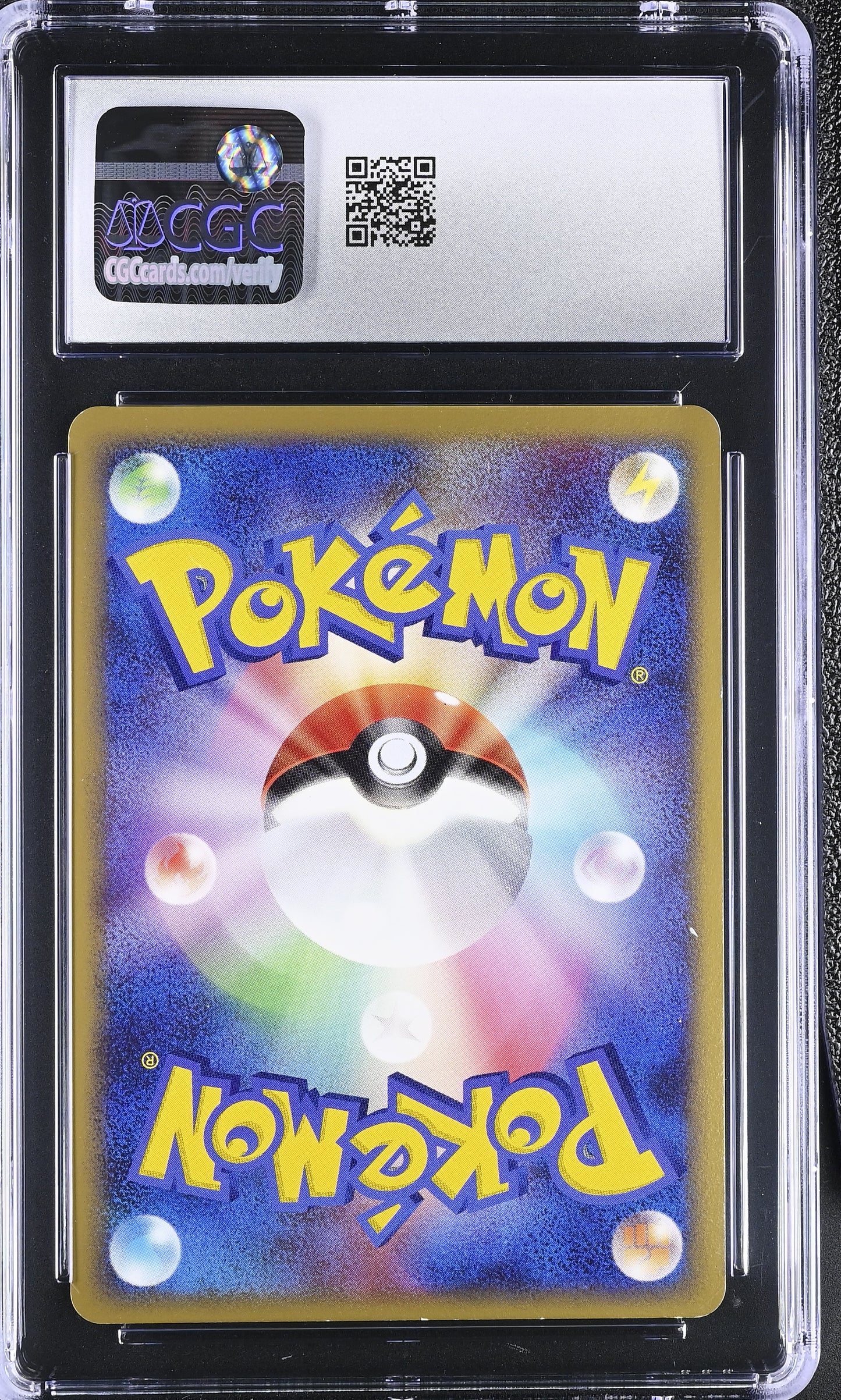 Pichu 112/DP-P Trade Please Dp Event Pokemon Japanese CGC 8.5 Nm/mint+