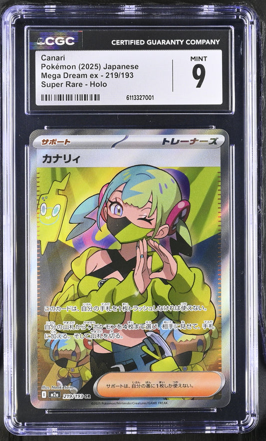 Canari 219/193 Super Rare Holo Mega Dream EX Pokemon Japanese CGC 9 Mint