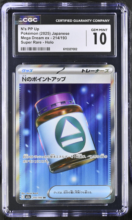 N's Pp Up 214/193 Super Rare Holo Mega Dream EX Pokemon Japanese CGC 10 Gem Mint