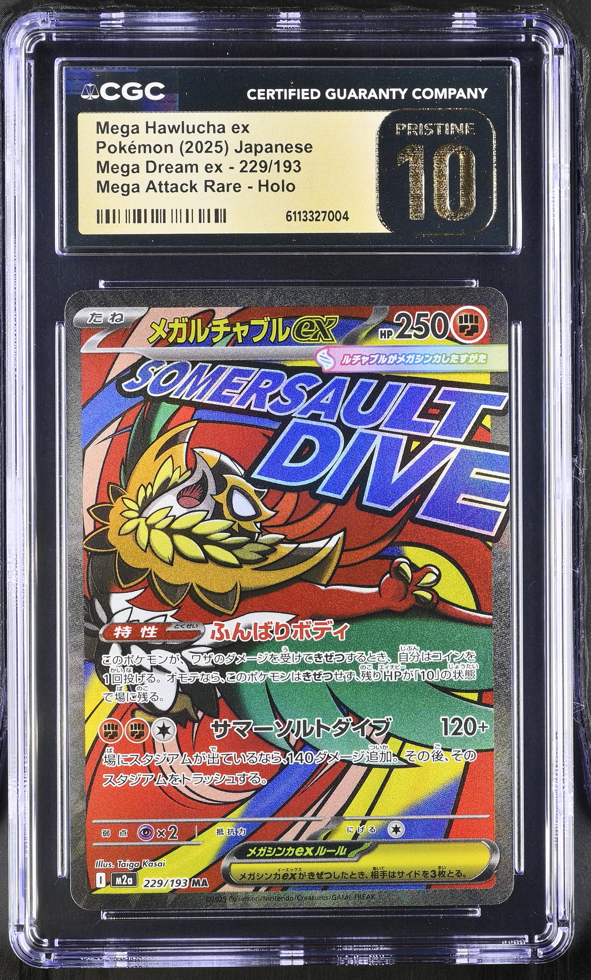 Mega Hawlucha EX 229/193 Attack Rare Holo Pokemon Japanese CGC 10 Pristine
