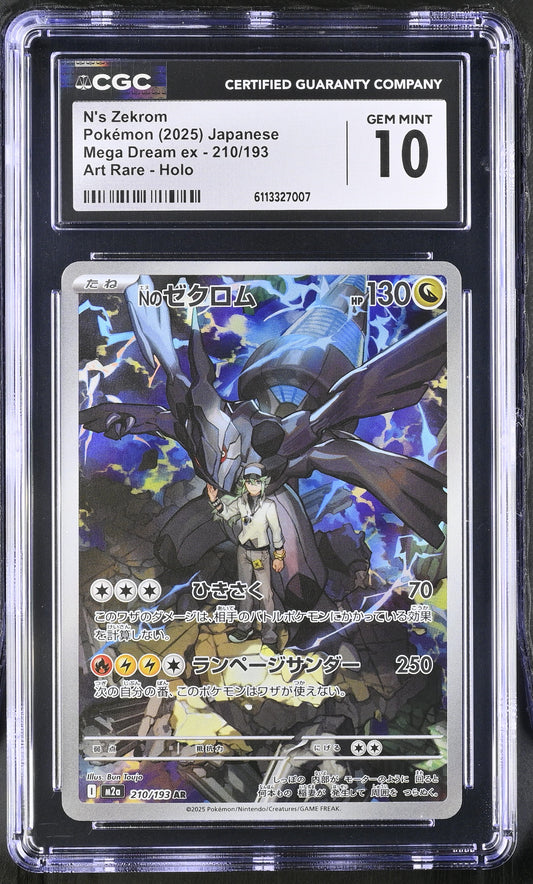 N's Zekrom 210/193 Art Rare Holo Mega Dream EX Pokemon Japanese CGC 10 Gem Mint